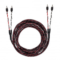 2 Channel RCA Audio Cables V12 Series